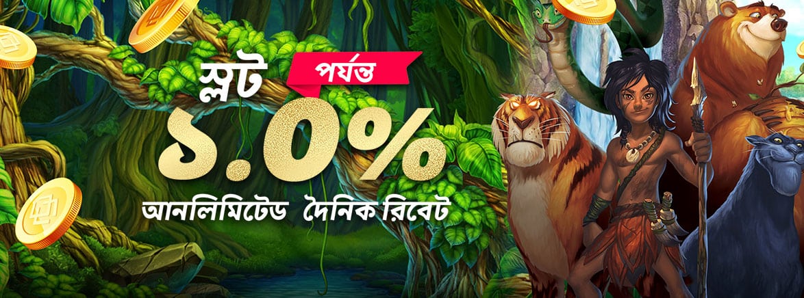 sports betting stardew valley what color to bet on